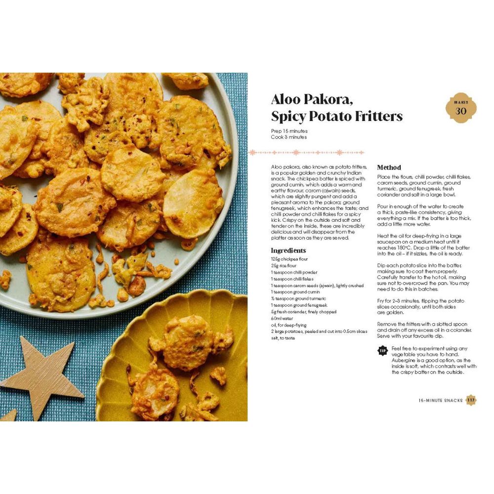 كتاب طبخ رمضان العائلي