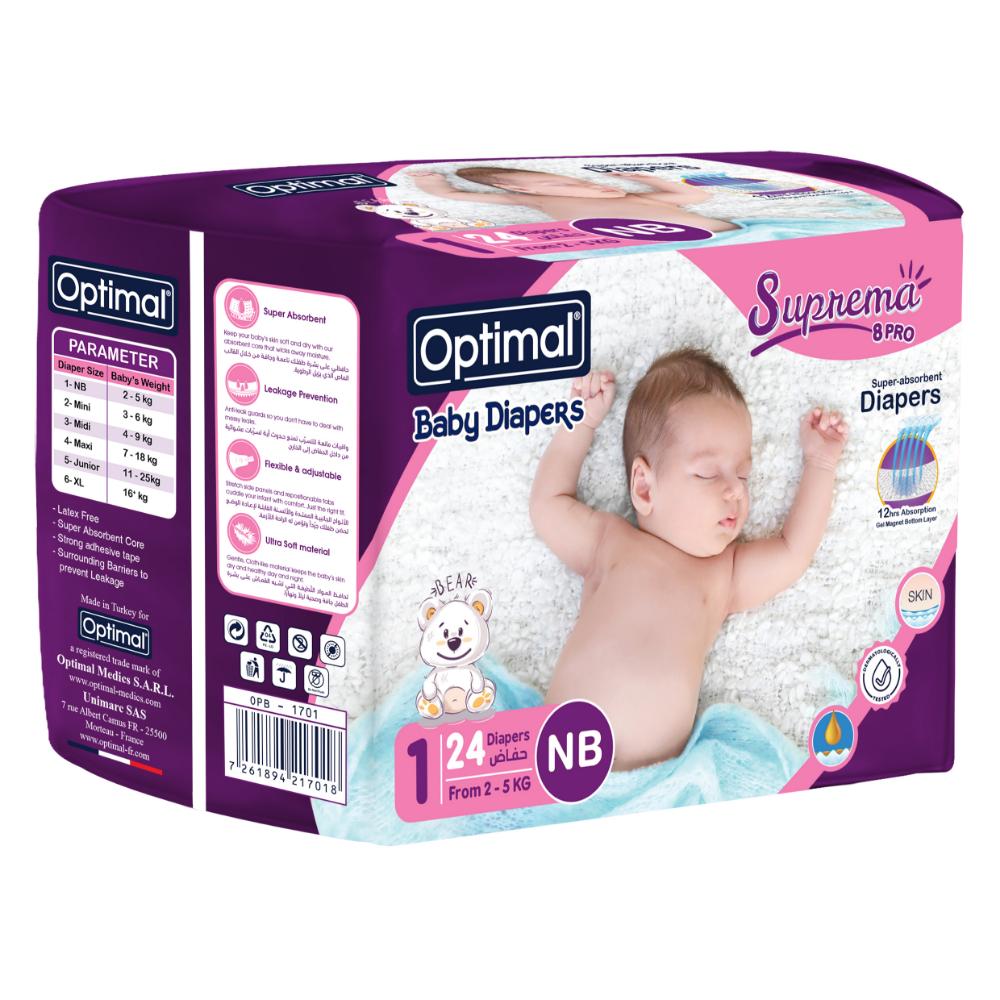 أوبتيمال - حفاضات أطفال - مواليد جدد - 2-5 كلغ - حجم1 - 24 حفاض
