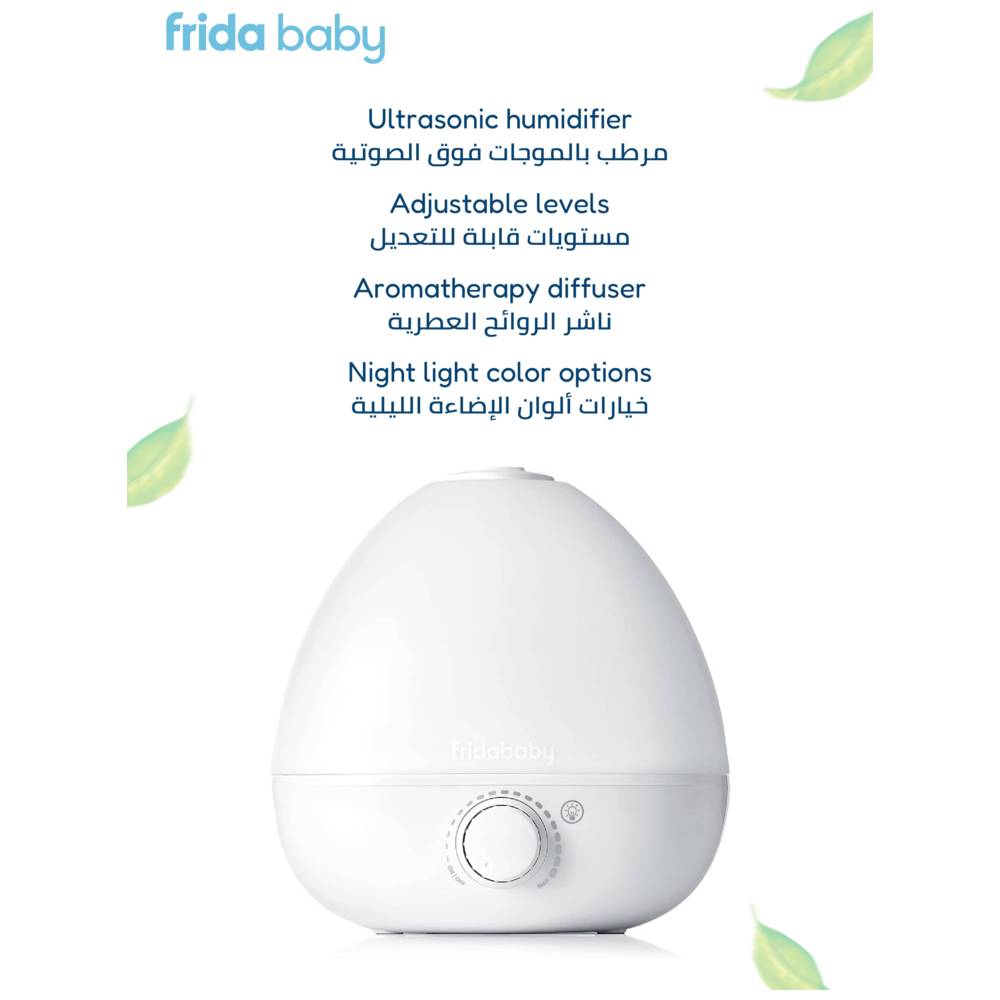 Fridababy BreatheFrida 3-in-1 Humidifier – Cool Mist + Diffuser + Night Light – Auto Shut-Off, Whisper Quiet – Nursery Sleep Support for 0 Month & above
