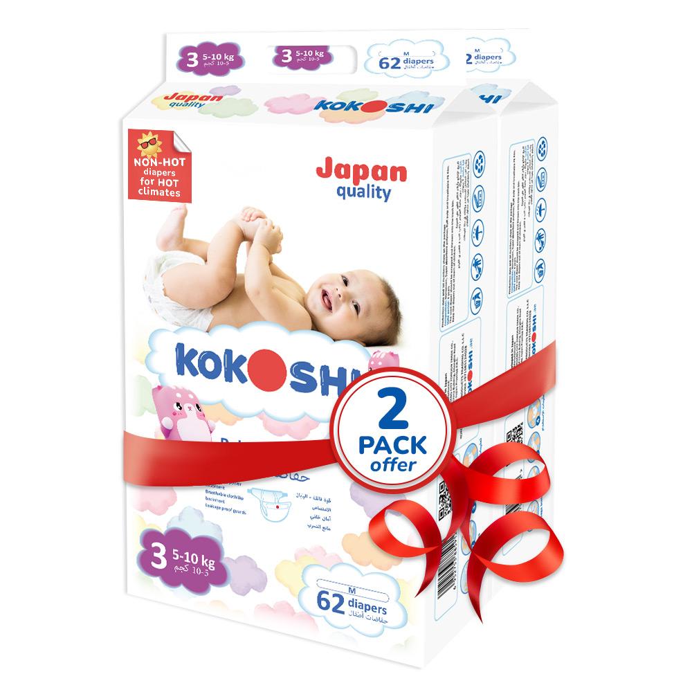 Kokoshi - Baby Diapers - 5-10 Kg - Size 3 - M - 248pcs