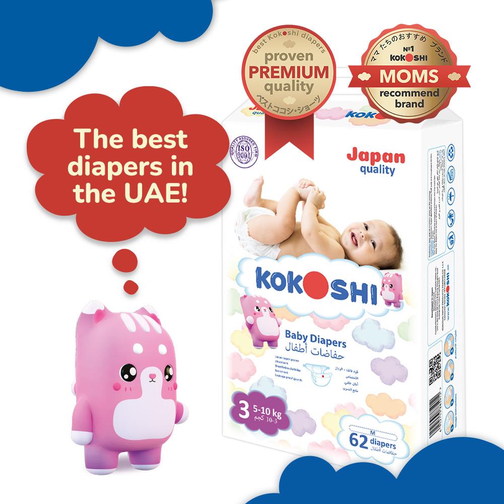 Kokoshi - Baby Diapers - 5-10 Kg - Size 3 - M - 248pcs