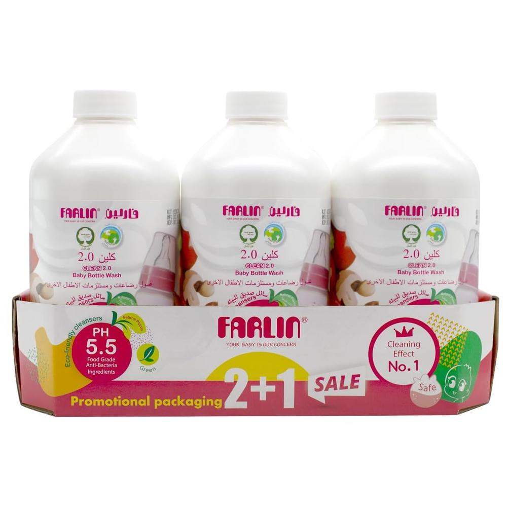 Farlin - Plant Based Natural Baby Bottle Wash - 700ml - 3 Pcs
