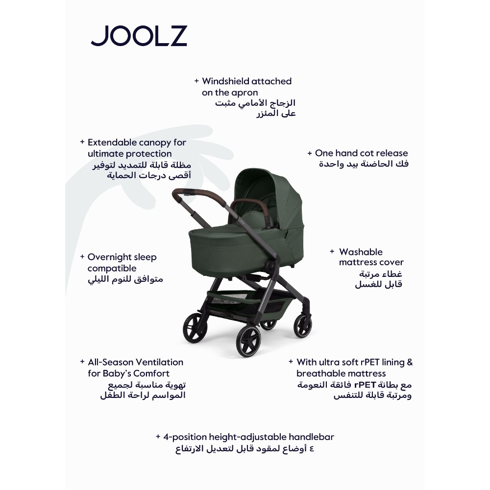 Joolz - Hub2 Comfort Baby Cot With Canopy - Forest Green