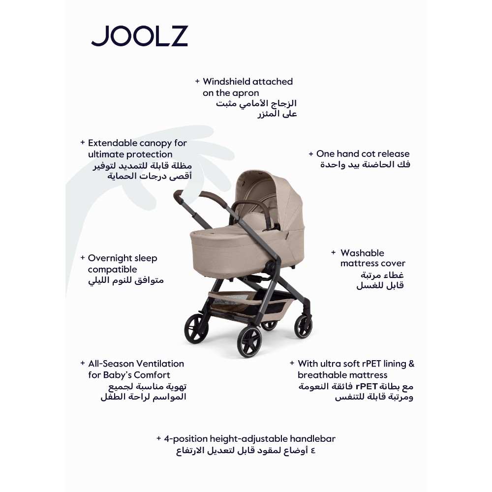 Joolz - Hub2 Comfort Baby Cot With Canopy - Sandy Taupe