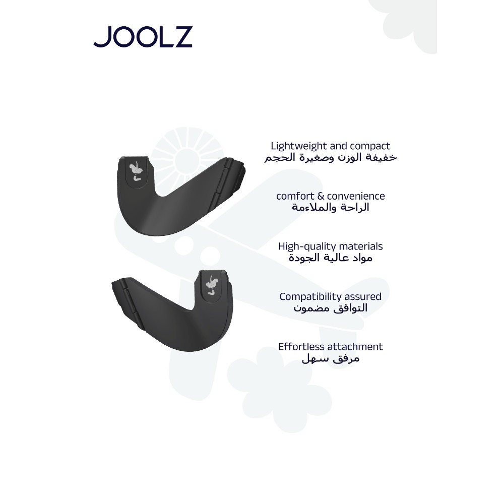 Joolz - Aer+/Aer - Car Seat Adapters - Accessory For Stroller -Compact & Lightweight  - Black