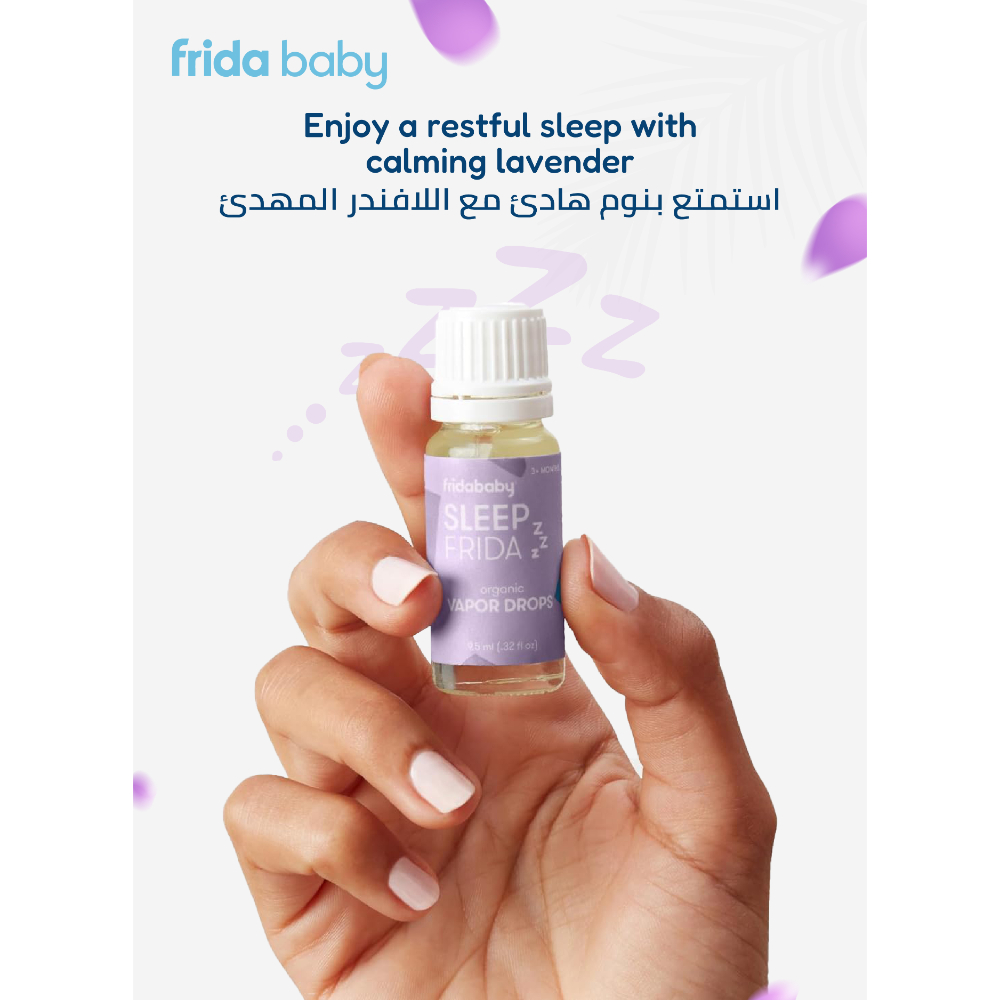 فريدابيبي - قطرات بخار عضوية للنوم أو معطر للجسم - لافندر - 9.5 مل