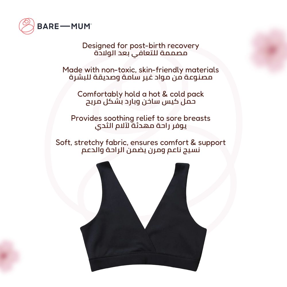 Bare Mum - Postpartum Bralette Reversible Design - Black