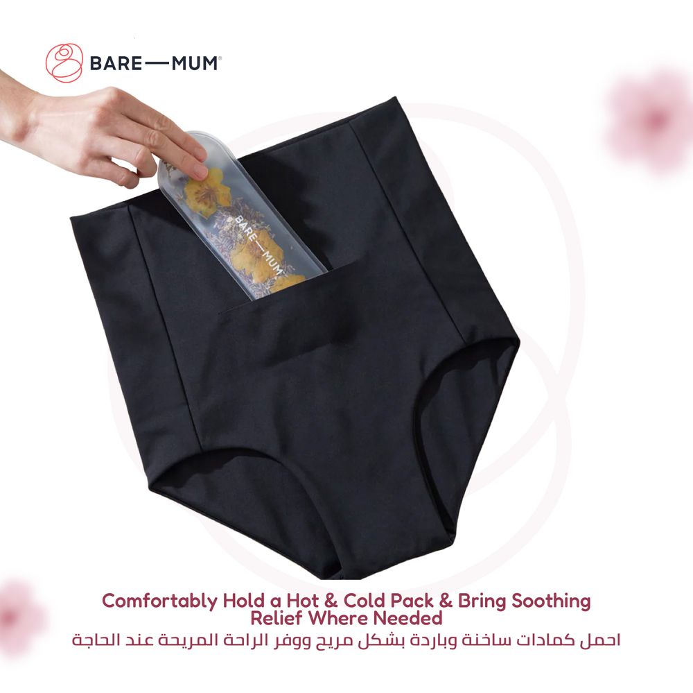 Bare Mum - Postpartum Briefs - Black