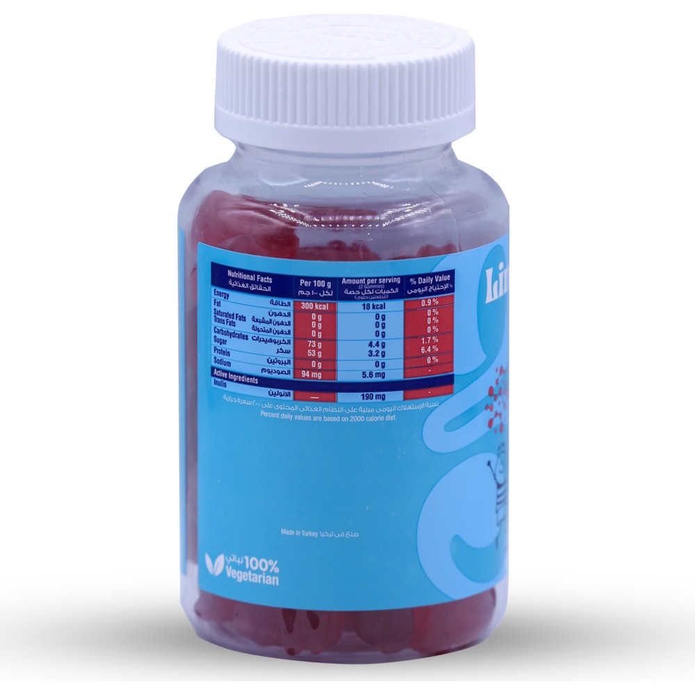 SuLinda - Linda Gumm Prebiotic Gummies - Strawberry - 180 gm - 60 Pcs