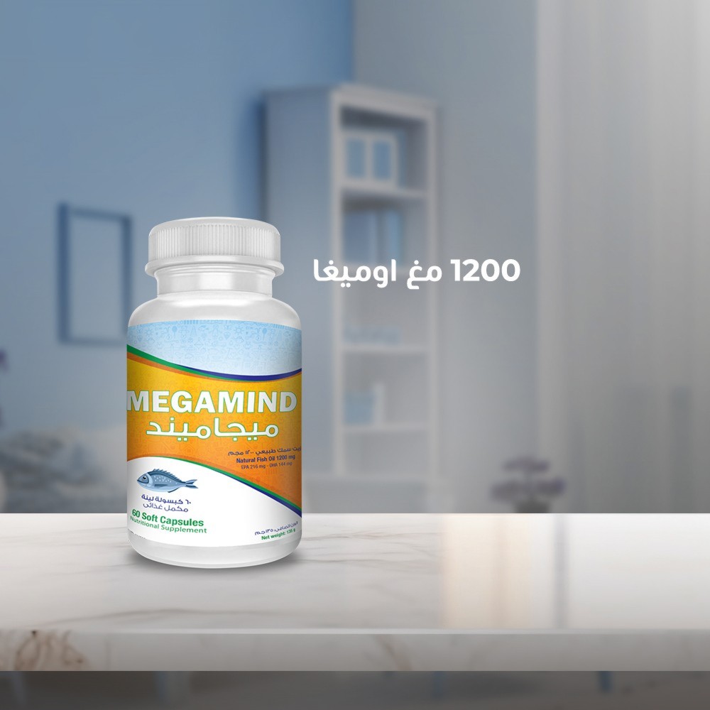 SuLinda - Megamind Natural Fish Oil Soft Capsules - 135 gm - 60 Pcs