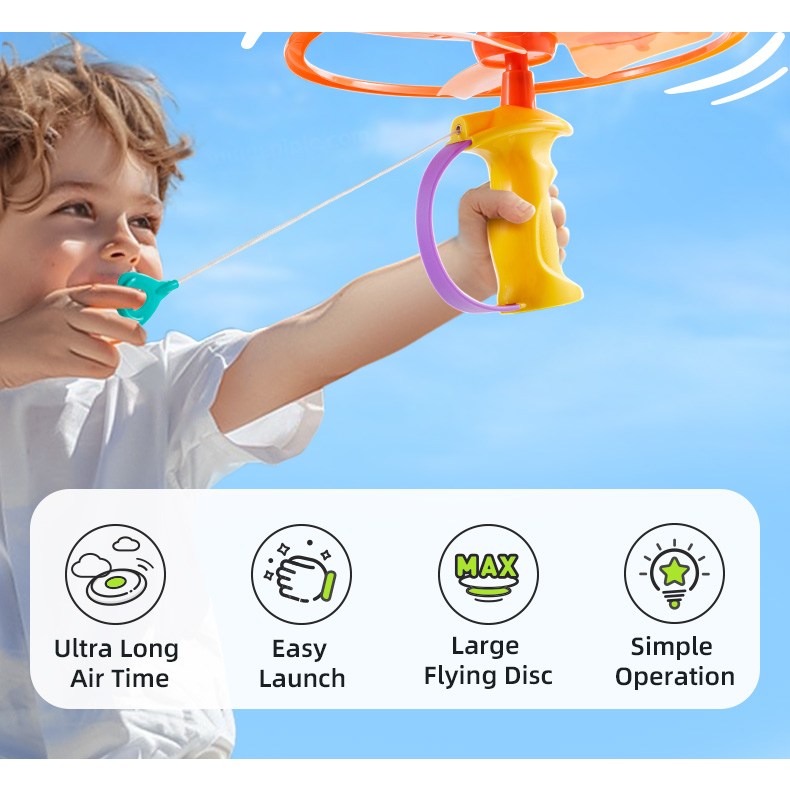 ماي دير - القرص الطائر