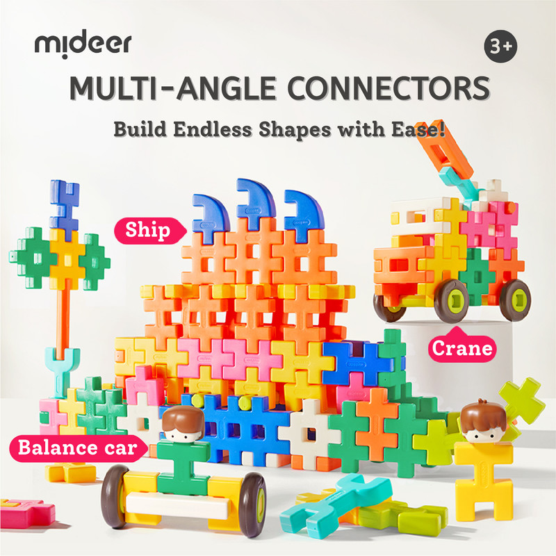 ماي دير - مكعبات الوافل الكبيرة - 82 قطعة