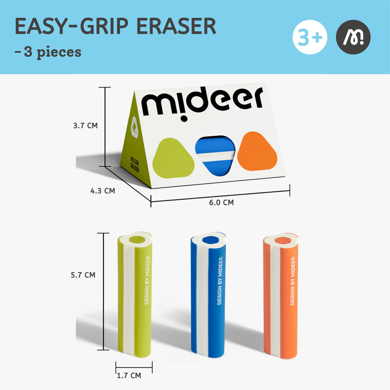 ميدير - ممحاة هولدي - 3 قطع