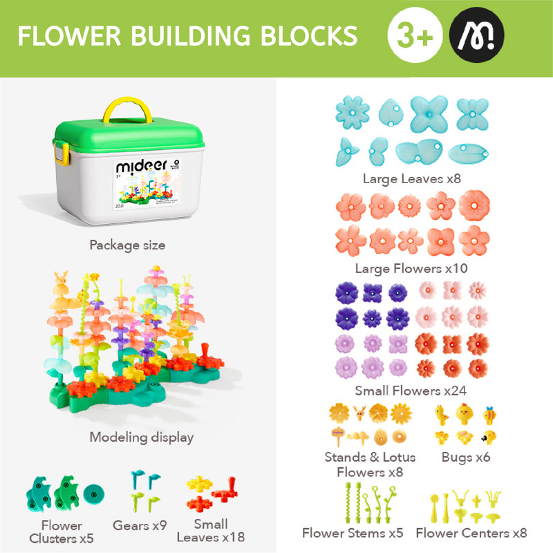 ماي دير - مكعبات تركيب الزهور - 101 قطعة
