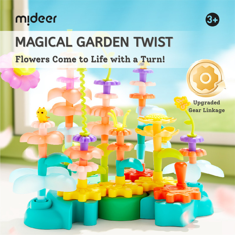 ماي دير - مكعبات تركيب الزهور - 101 قطعة