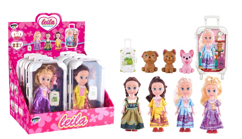 باور جوي - شنطة سفر ليلى - قد يختلف التصميم - عدد 1  - 16 سم