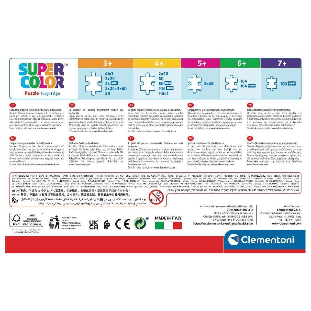 Clementoni - Disney Frozen Clasp Puzzle - 104 Pcs