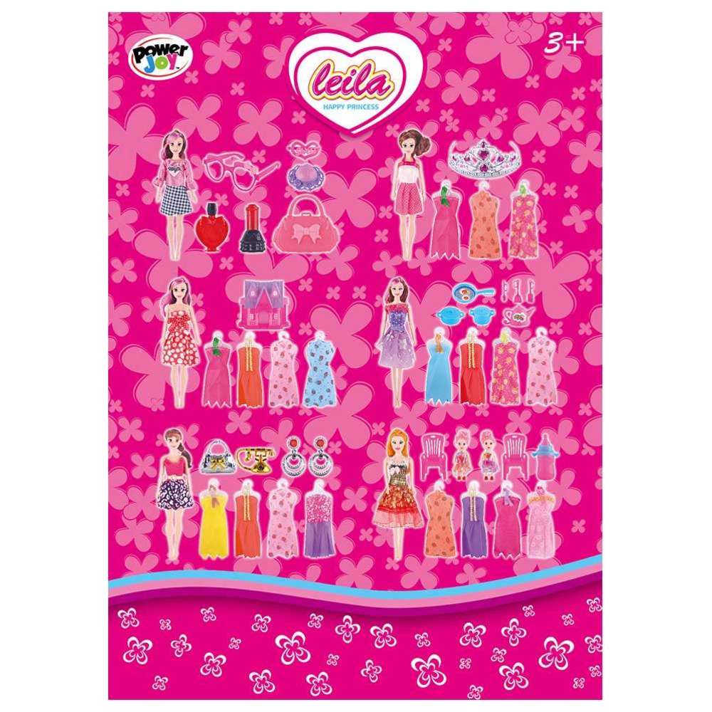 Power Joy - Happy Princess - Design May Vary