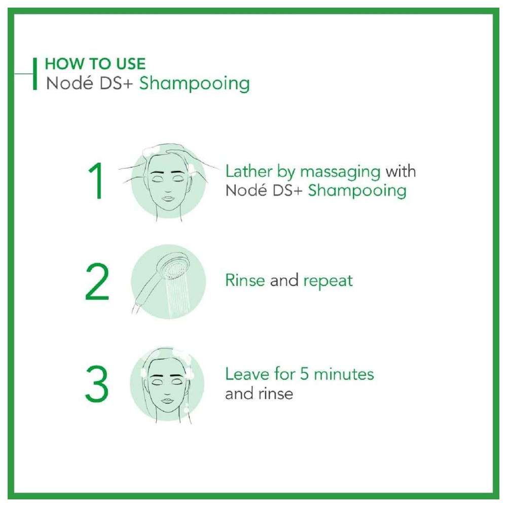 بيوديرما - شامبو نود دي إس+ المضاد للقشرة - 125 مل