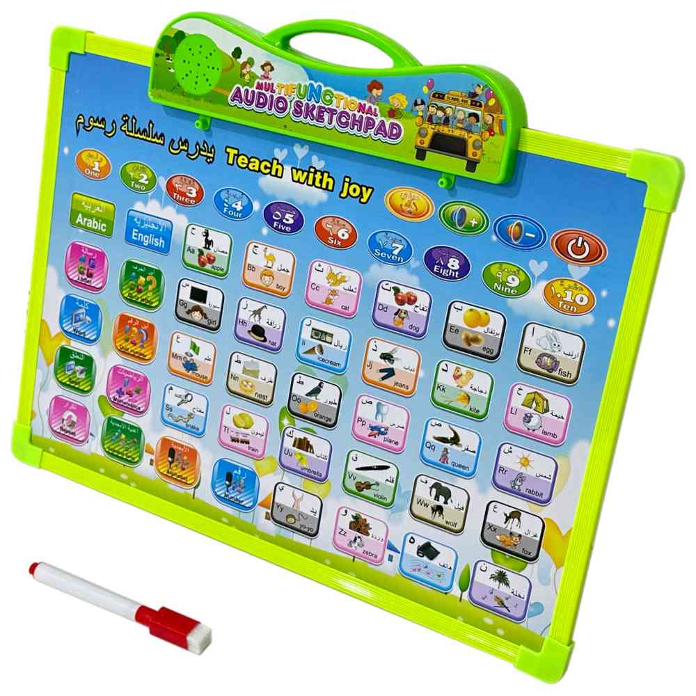 Limei International - 2-In-1 Electronic Arabic & English Learning Machine With Drawing Board