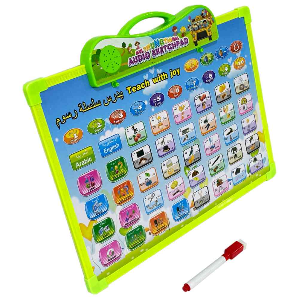 Limei International - 2-In-1 Electronic Arabic & English Learning Machine With Drawing Board