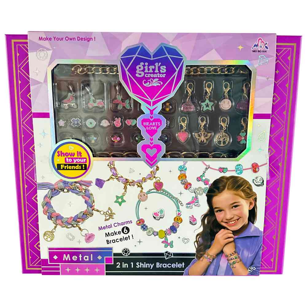 Limei International - 2-In-1 Shiny Bracelet Set