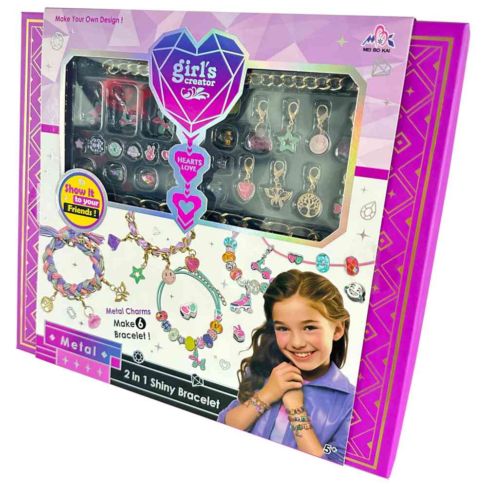 Limei International - 2-In-1 Shiny Bracelet Set