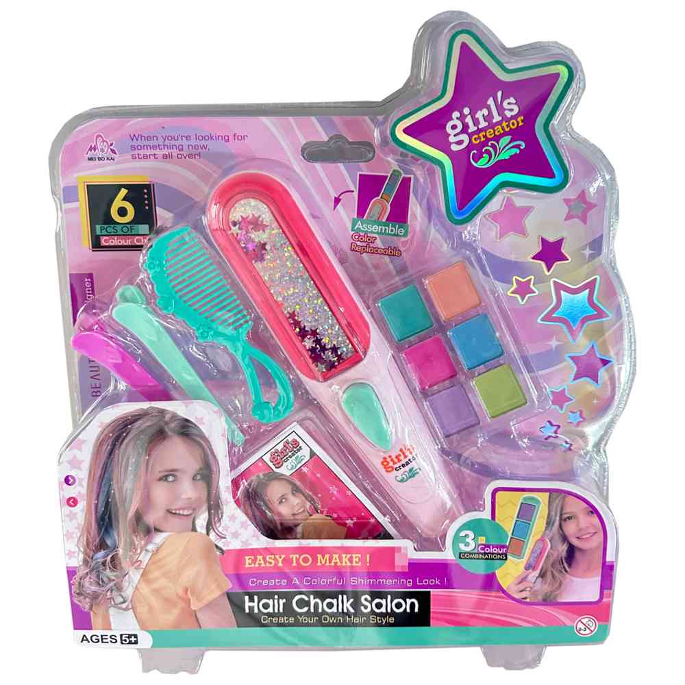 Limei International - Hair Chalk Set