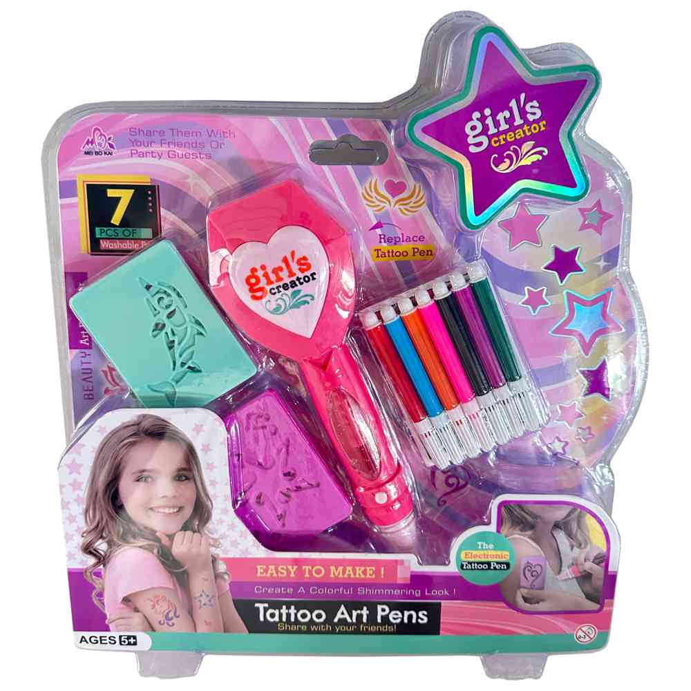 مجموعة فنون الوشم من ليمي إنترناشيونال - ١٦ قطعة