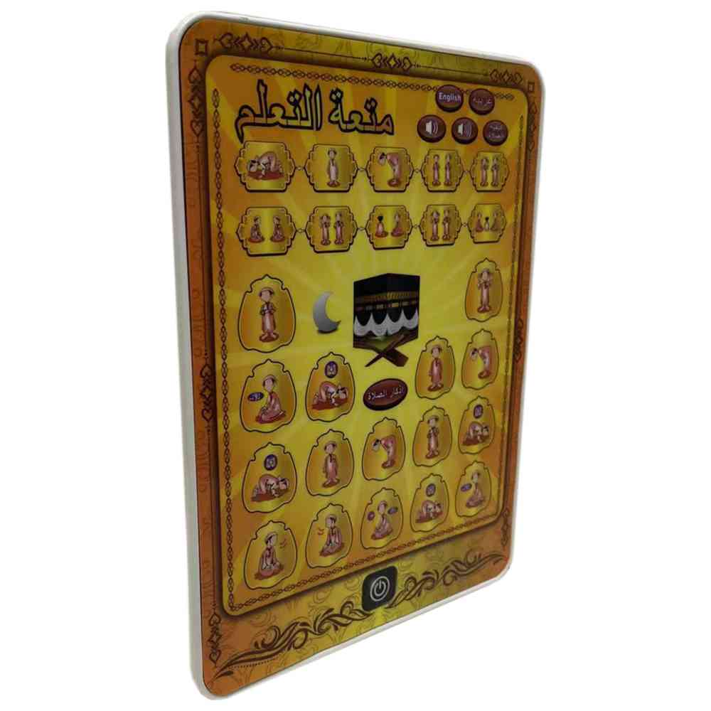 Limei International - Electronic Arabic Worship Learning Machine