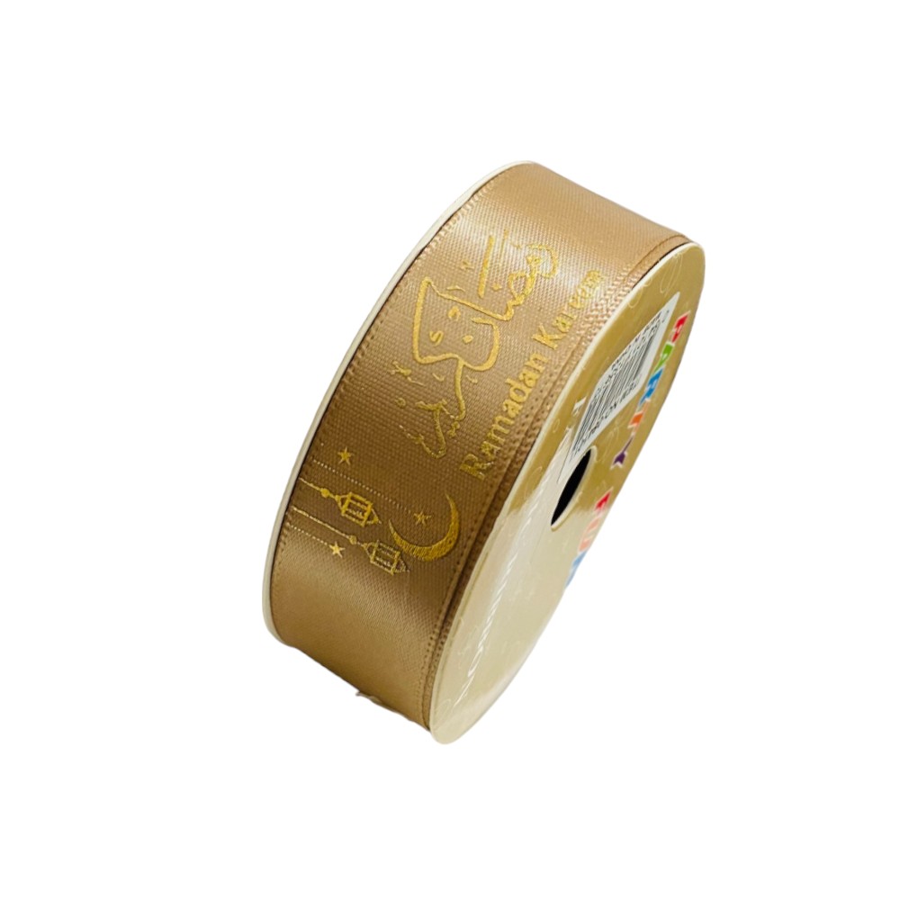 Highland - Ramadan Kareem Ribbons For Gift Wrapping - 6pcs