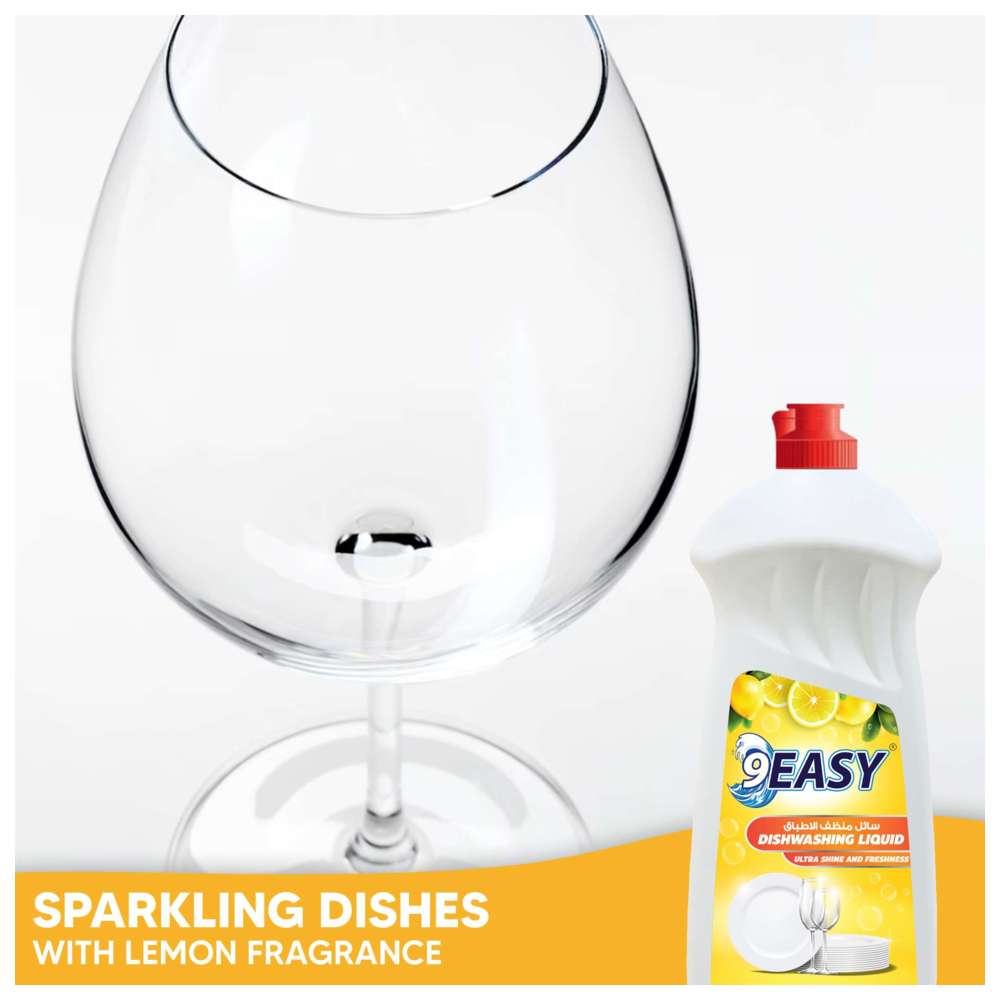 9إيزي - سائل منظف الأطباق - ليمون - 1 لتر - عدد 3