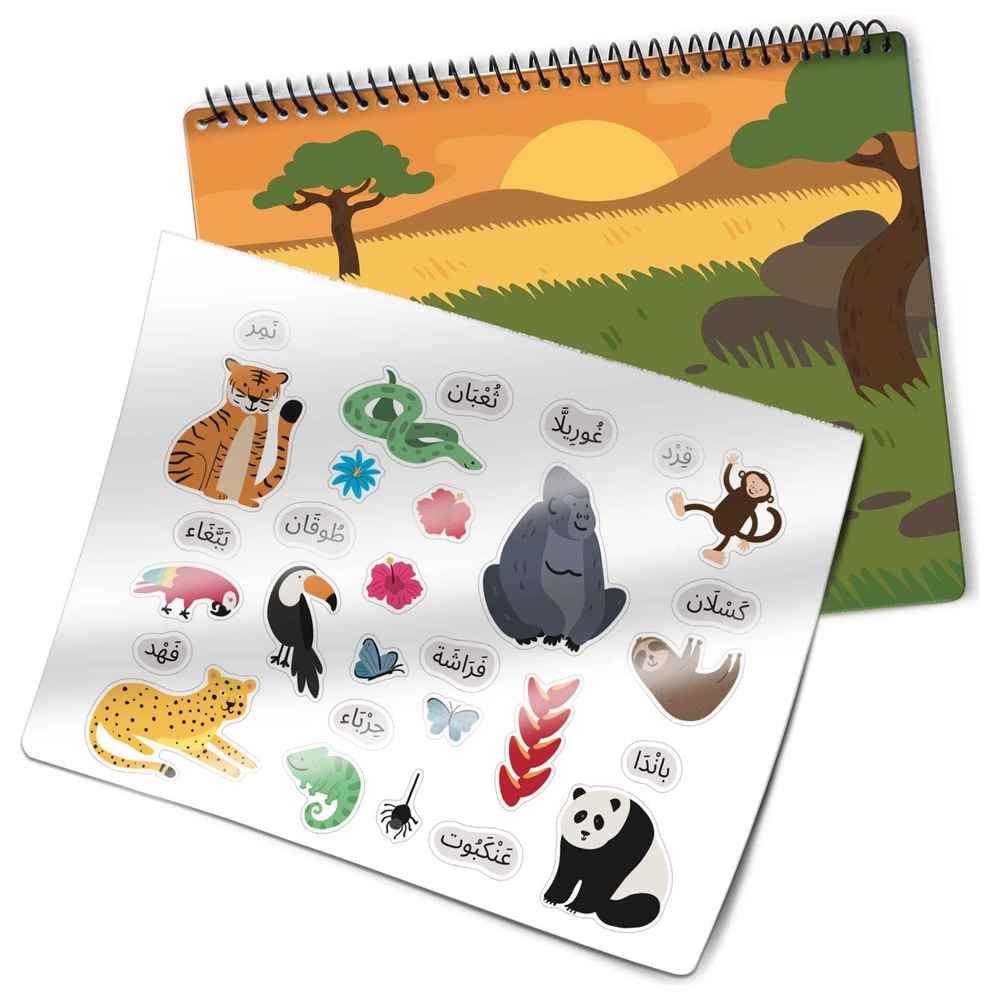 Dardasha - Vinyl Stickers - 150+ Pcs