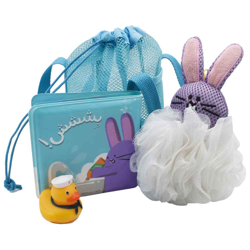 Dardasha - Bath Set & Book - 4 Pcs