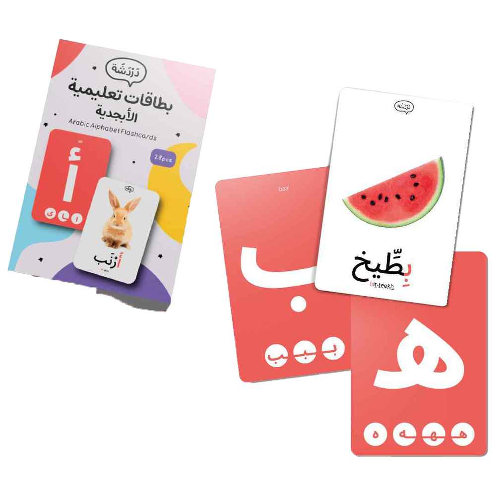 Dardasha - Alphabet Flash Cards - 28 Pcs