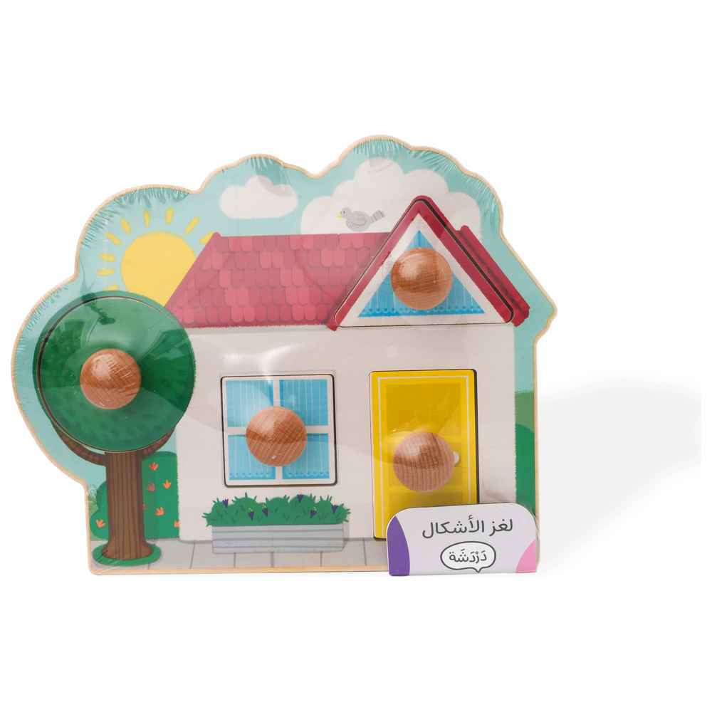 Dardasha - Wooden Arabic Shapes Puzzle - 5 Pcs