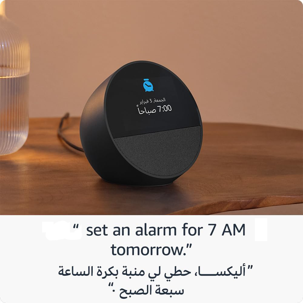 Amazon - Echo Spot Smart Alarm Clock with Arabic Language Support - Black