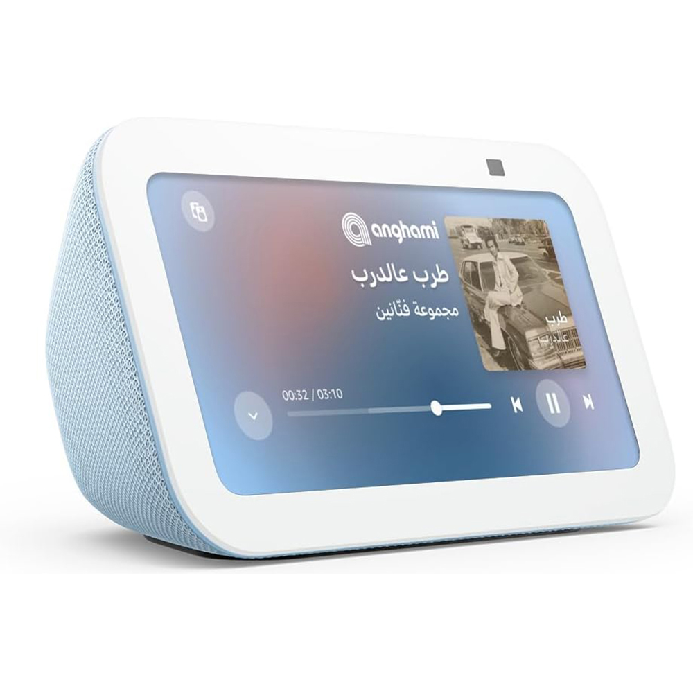 Amazon - Echo Show 5 3rd Generation Smart Display And Alarm Clock - Ocean Blue - 5.5 Inch