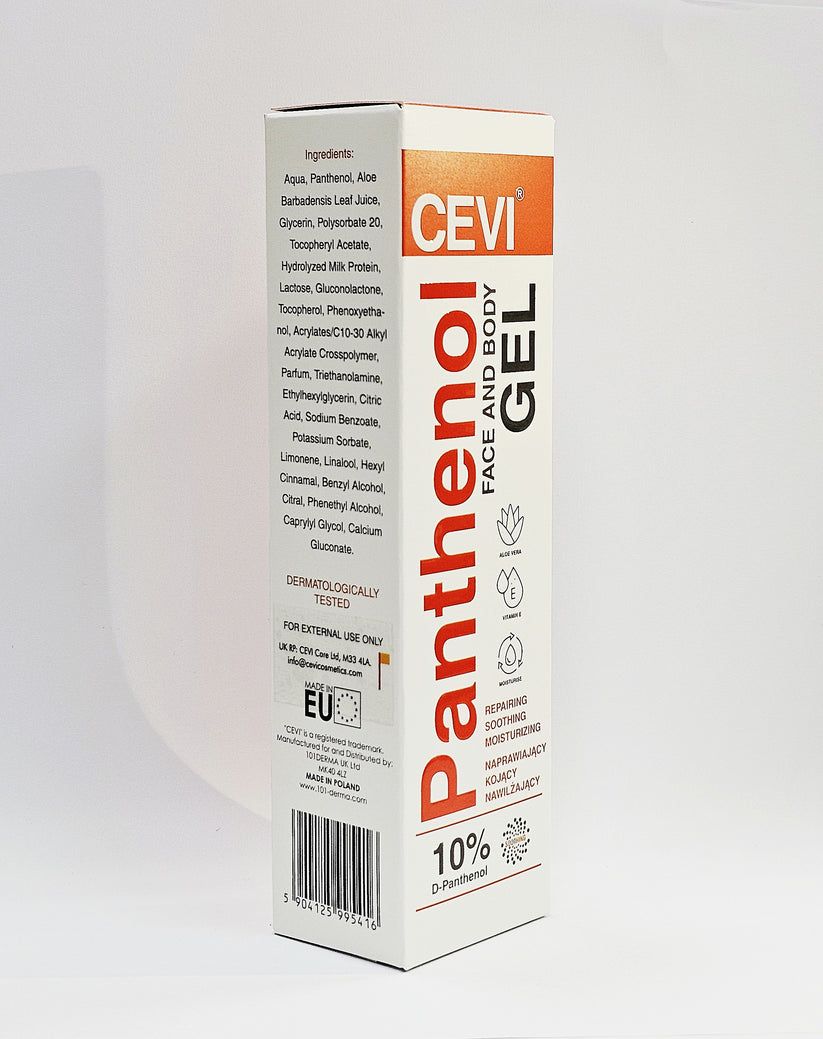 سيفي - جل بانثينول 10% دي-بانثينول - 100 مل