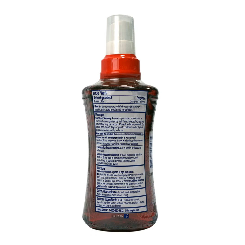 كلوراسيبتيك - بخاخ مسكن لآلام التهاب الحلق - بنكهة الكرز - 177 مل