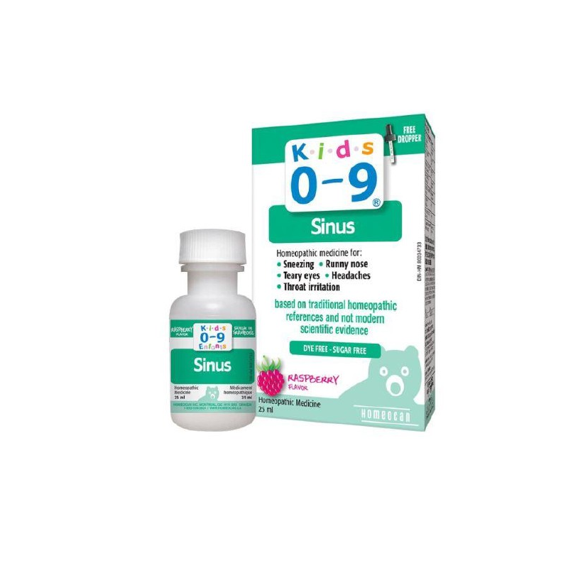 هوميوكان - محلول فموي هوميوپاتي للأطفال لعلاج الجيوب الأنفية - بنكهة التوت - 25 مل