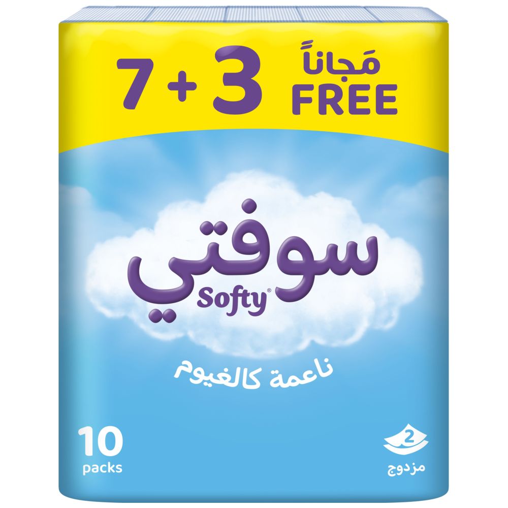 Softy - 2 Ply Facial Tissue - Pack of 10 - 1300 Sheets