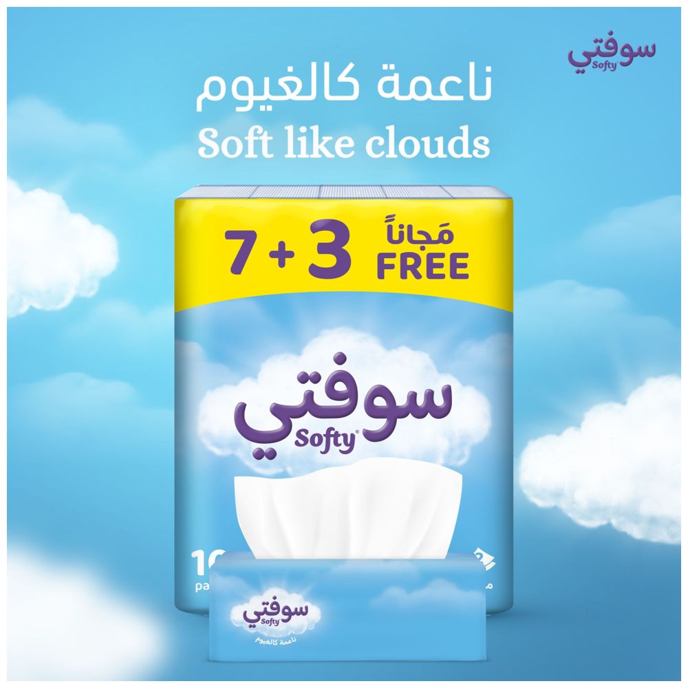 Softy - 2 Ply Facial Tissue - Pack of 10 - 1300 Sheets