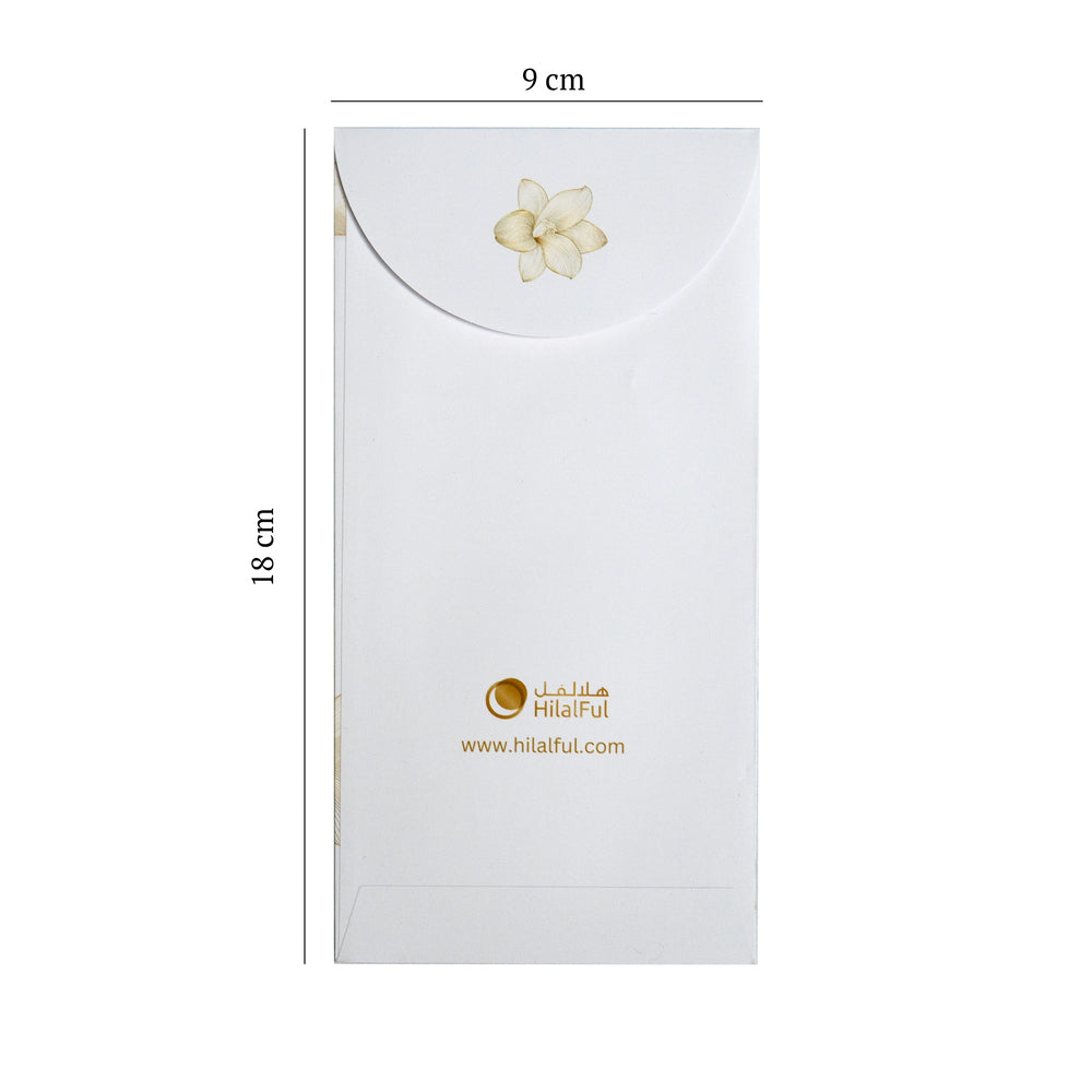 HilalFul - Eid Money Envelopes - Gold Flowers - Pack of 5