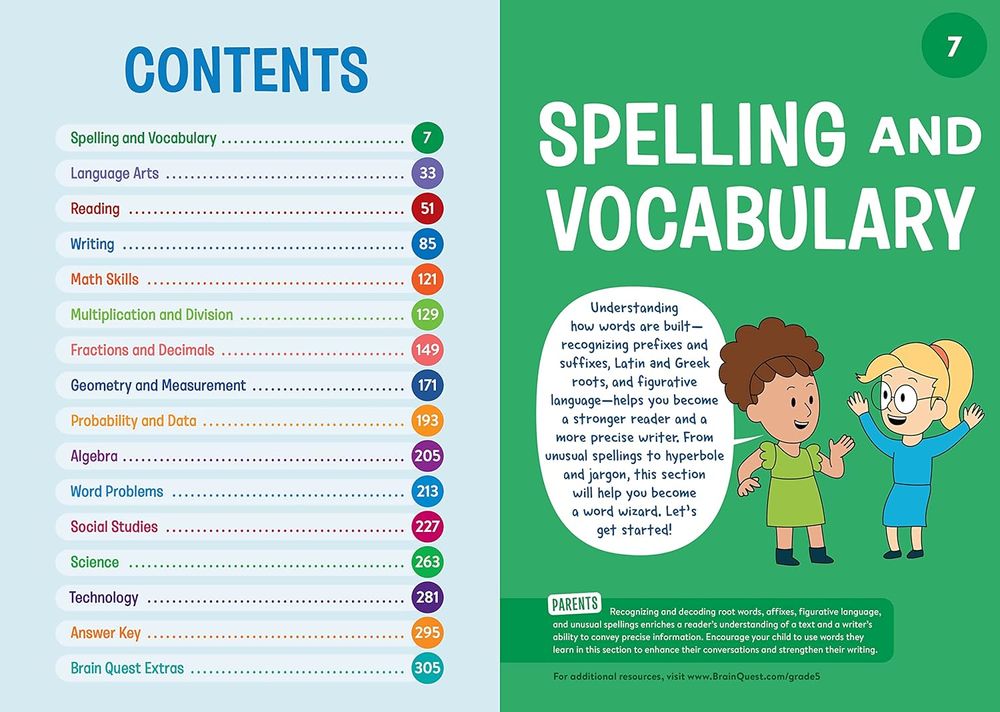 كتاب براين كويست: الصف الخامس - النسخة المنقحة