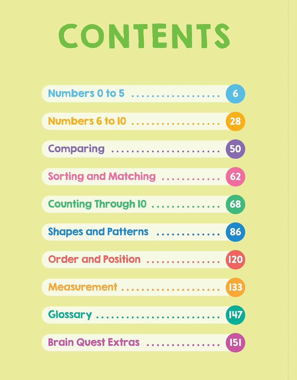 كتاب تمارين الرياضيات: ما قبل الروضة