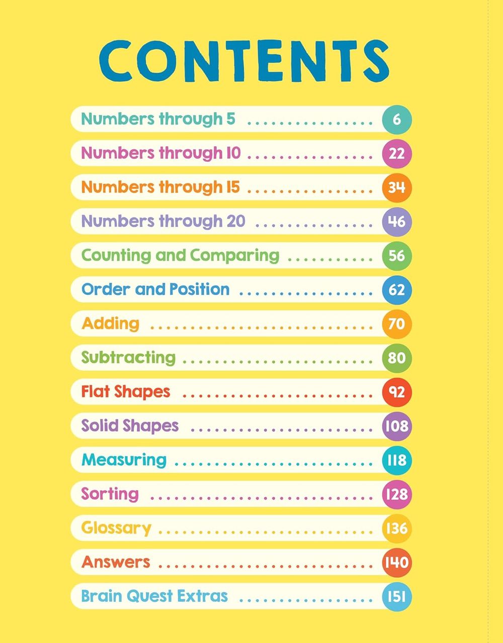 كتاب تمارين الرياضيات: رياض الأطفال