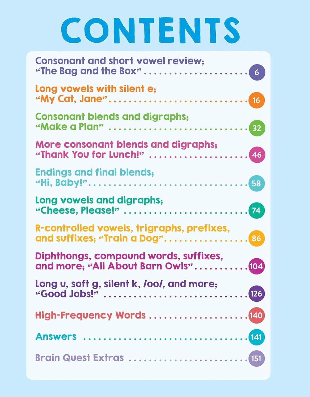 كتاب تمارين الصوتيات: الصف الأول