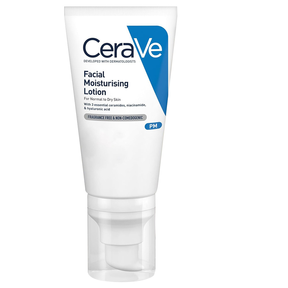 سيرافي - لوشن مرطب للوجه - 52 مل