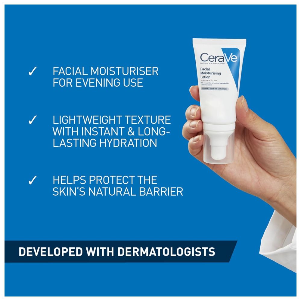 سيرافي - لوشن مرطب للوجه - 52 مل